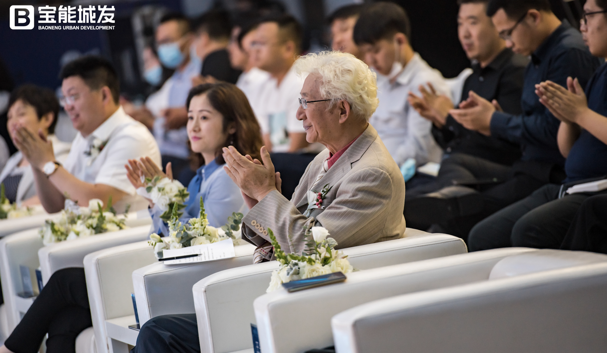 超500万次直播观看|大咖论道南京,主城迈入滨江3.0时代!