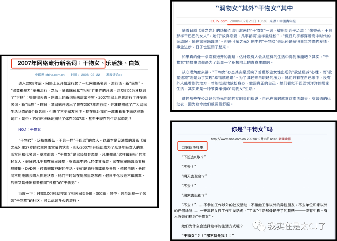 即使你变成天空和大地 有些离别还是不那么容易过去 恋空 三浦春马 原作 新浪新闻 即使你变成天空和大地 有些离别还是不那么容易过去 恋空 三浦春马 原作 新浪新闻