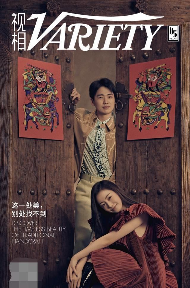 越来越有深度的跑男,不仅押中高考作文题,还变身“卡点狂魔”!休闲区蓝鸢梦想 - Www.slyday.coM 越来越有深度的跑男,不仅押中高考作文题,还变身“卡点狂魔”!休闲区蓝鸢梦想 - Www.slyday.coM