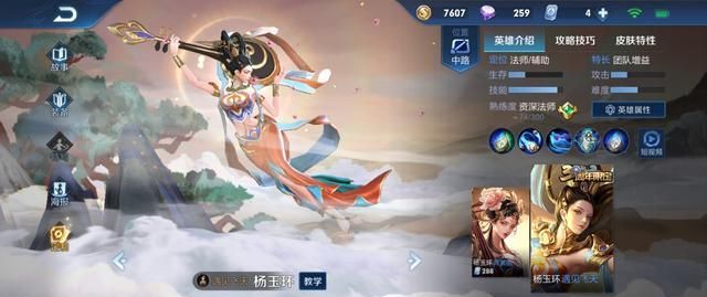 开发商欲打造一款“无氪”手游,或将与“王者”“吃鸡”平起平坐休闲区蓝鸢梦想 - Www.slyday.coM 开发商欲打造一款“无氪”手游,或将与“王者”“吃鸡”平起平坐休闲区蓝鸢梦想 - Www.slyday.coM