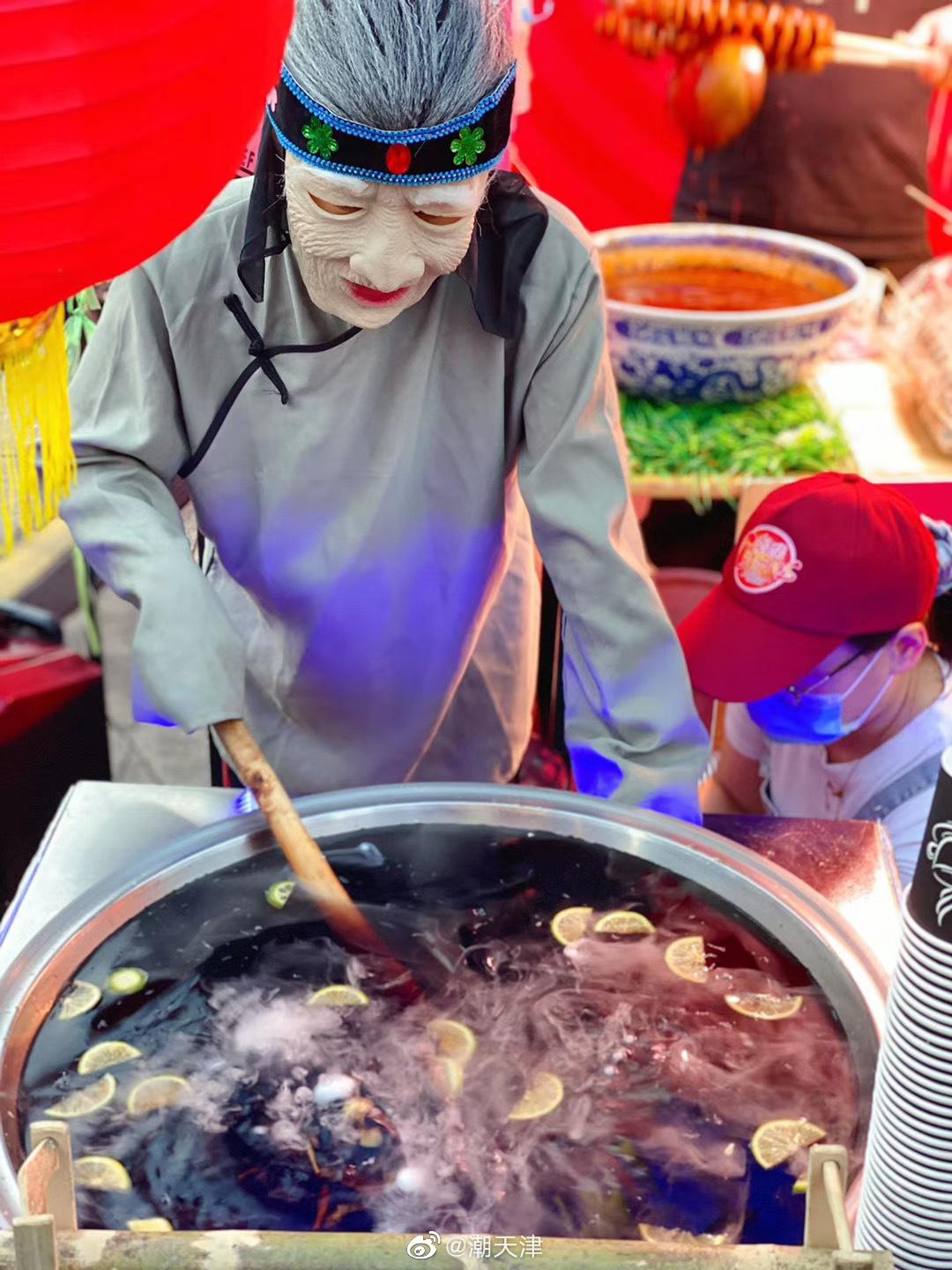 关于孟婆汤的诗词 孟婆汤的诗句古风爱情句子