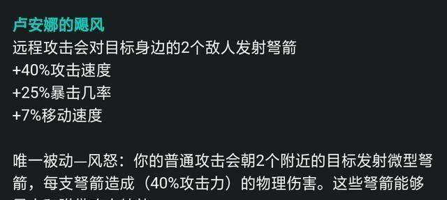 lol:瘟疫之源土起,以54.41%的超高胜率崛起|鼠标|技能|小鼠_新浪新闻