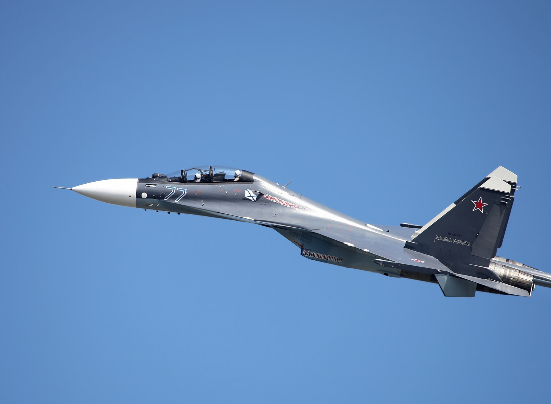 性能卓越,白俄罗斯正式列装苏-30sm,打造空中优势!