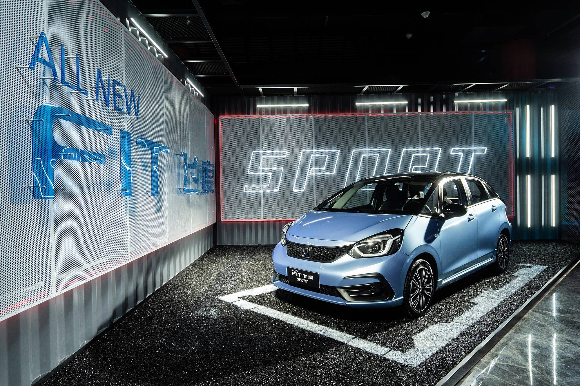 拍一拍第四代飞度知识点