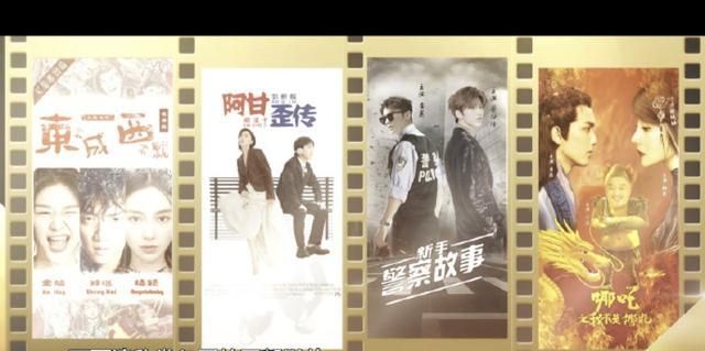 越来越有深度的跑男,不仅押中高考作文题,还变身“卡点狂魔”!休闲区蓝鸢梦想 - Www.slyday.coM 越来越有深度的跑男,不仅押中高考作文题,还变身“卡点狂魔”!休闲区蓝鸢梦想 - Www.slyday.coM