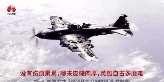 绞死资本家的绳索,解读a股第一份中报