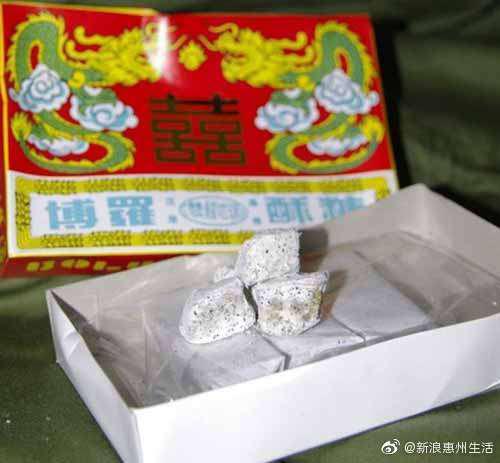 寻味博罗,博罗酥糖