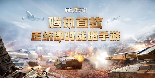 开发商欲打造一款“无氪”手游,或将与“王者”“吃鸡”平起平坐休闲区蓝鸢梦想 - Www.slyday.coM 开发商欲打造一款“无氪”手游,或将与“王者”“吃鸡”平起平坐休闲区蓝鸢梦想 - Www.slyday.coM