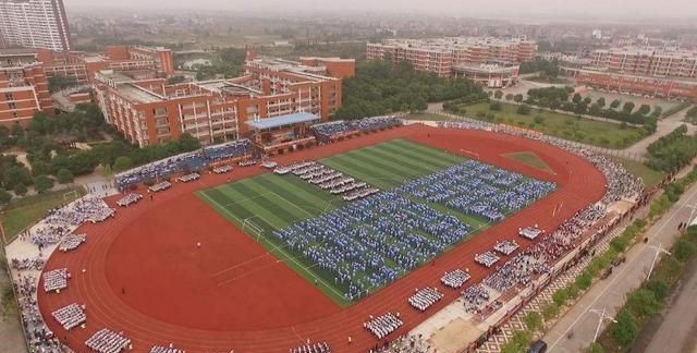 丰城|宜春|中学_新浪新闻