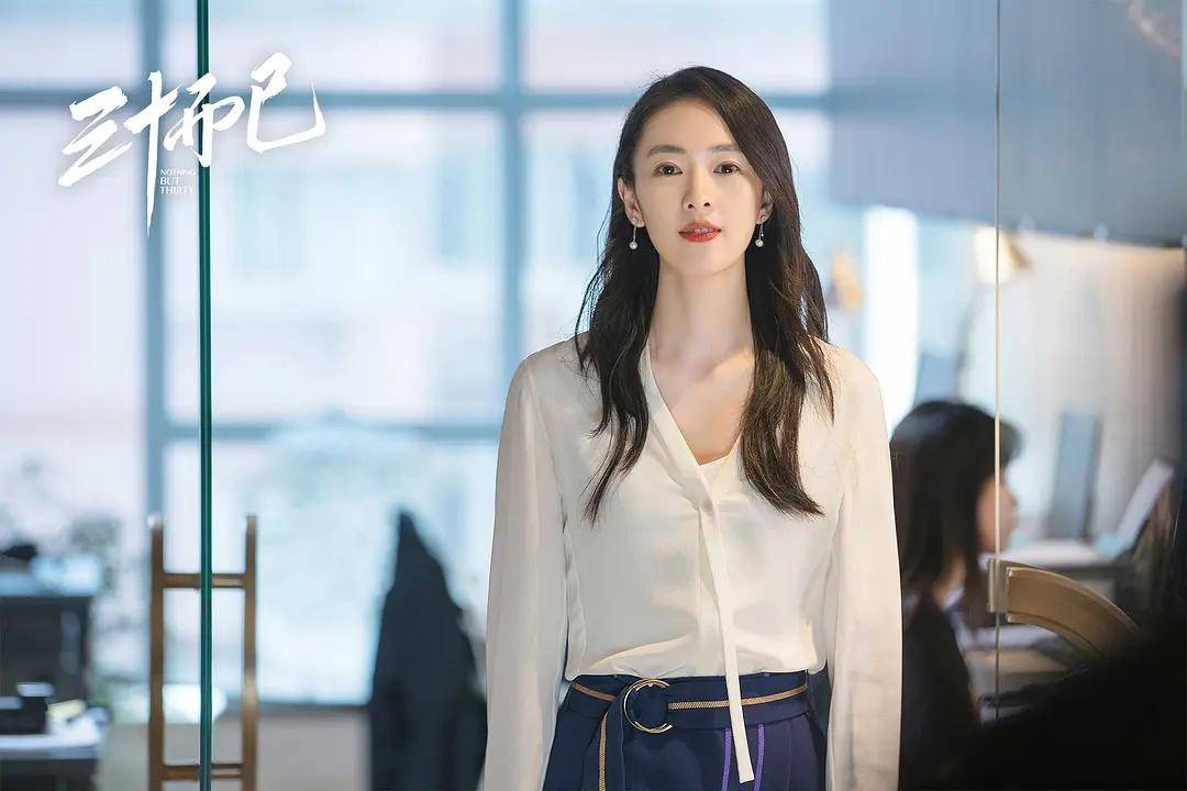 “怎么捧都不红”的江疏影,在《三十而已》中找到了合适的角色|三十而已|江疏影|二十不惑_新浪新闻