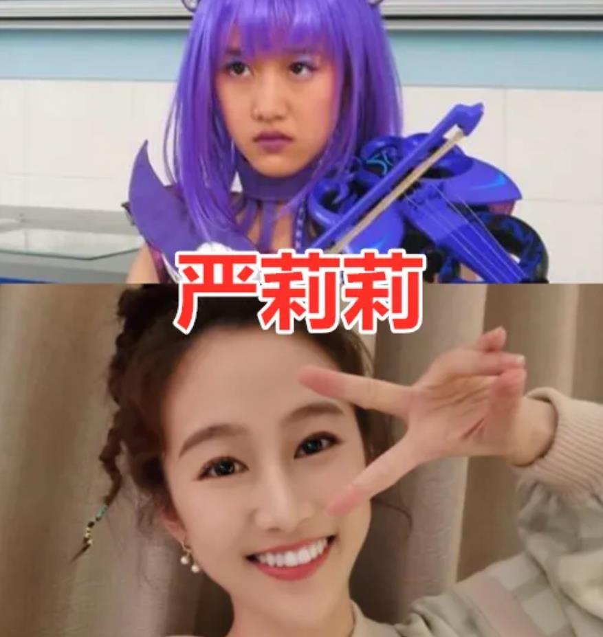 赵今麦长大后,吴磊长大后,看到法苏天女:果然没失望