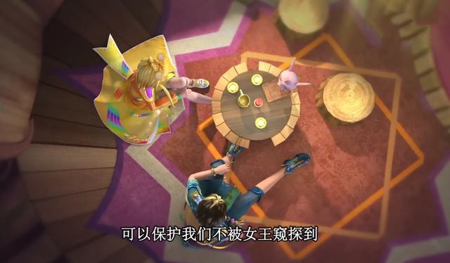 为什么她只让王默去她家做客?