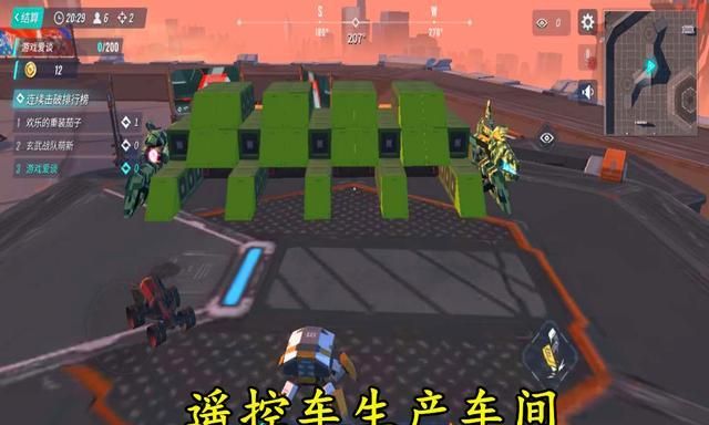 重装上阵又一超级英雄登场蜘蛛侠擂台亮相