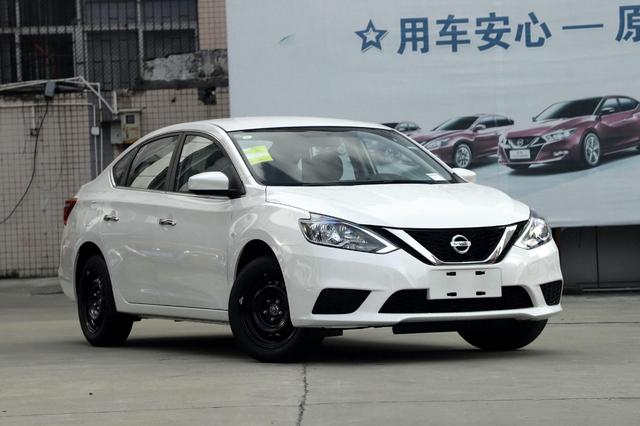 性价比更高了？新款日产轩逸·经典值不值得买