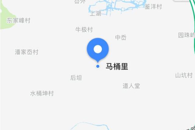 我国名字最"搞笑"的5个小镇,很黑村上榜,最后一个让人笑喷!