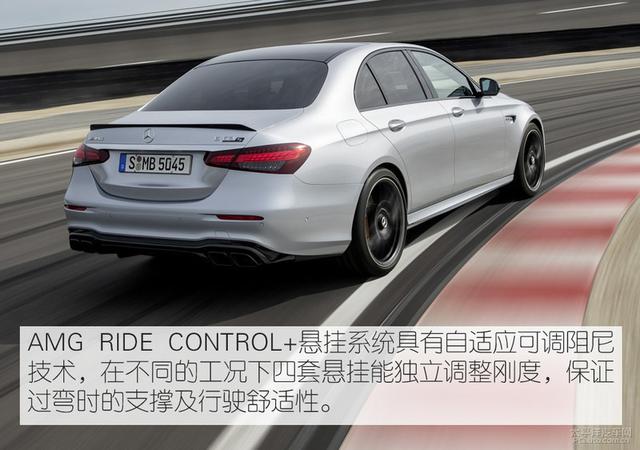 宝马M5你怕了吗？新款AMG E63美黑美黑超“性感”