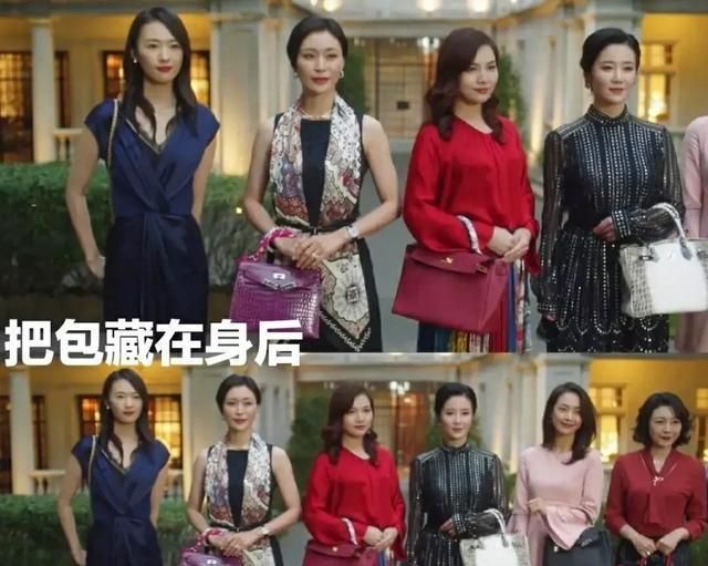 《三十而已》顾佳买包混太太圈,别嘲笑她虚荣,人际关系皆是如此|三十而已|顾佳|太太_新浪新闻