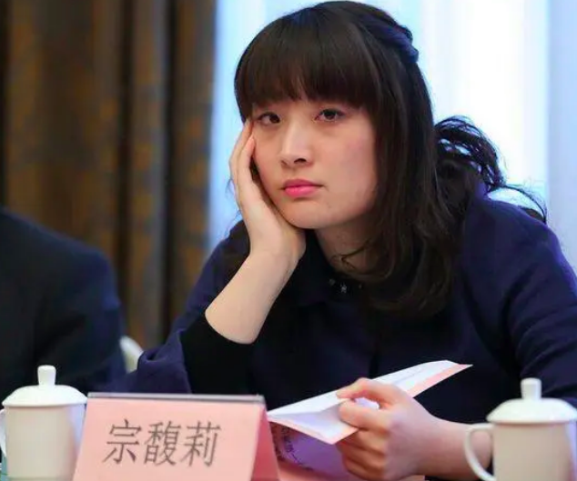 现在身价过百亿,但38岁还没有找到合适对象|娃哈哈|宗馥莉|宗庆后