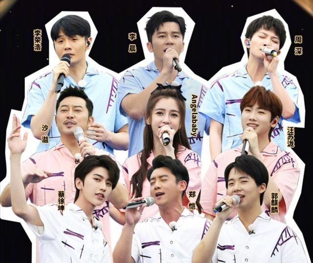 越来越有深度的跑男,不仅押中高考作文题,还变身“卡点狂魔”!休闲区蓝鸢梦想 - Www.slyday.coM 越来越有深度的跑男,不仅押中高考作文题,还变身“卡点狂魔”!休闲区蓝鸢梦想 - Www.slyday.coM