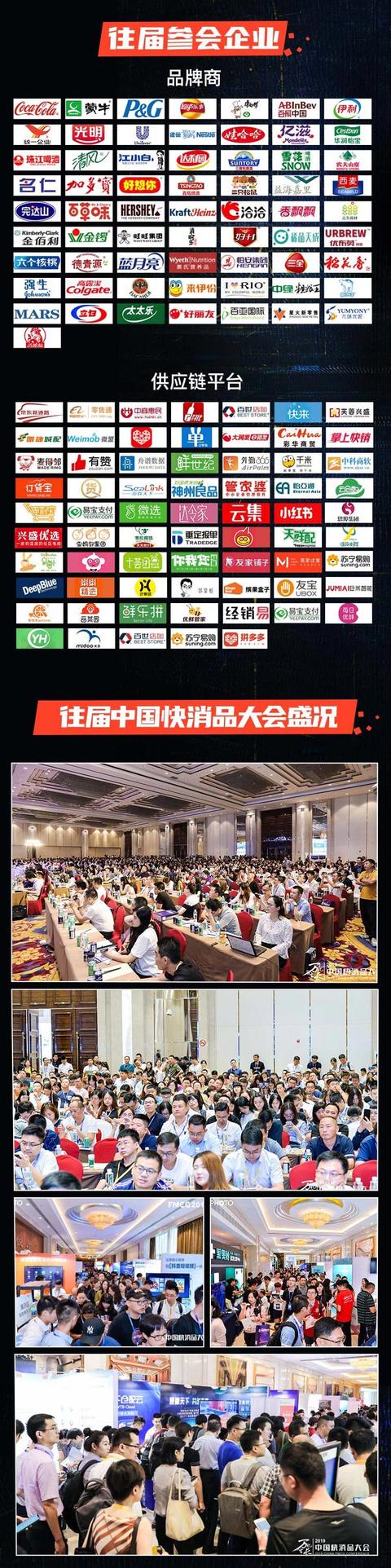 2020华水排名_2019-2020华北水利水电大学排名_全国第310名_河南省第10名