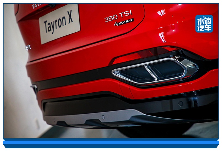 一汽-大众首款轿跑SUV，探岳X上市售价23.58-29.58万元