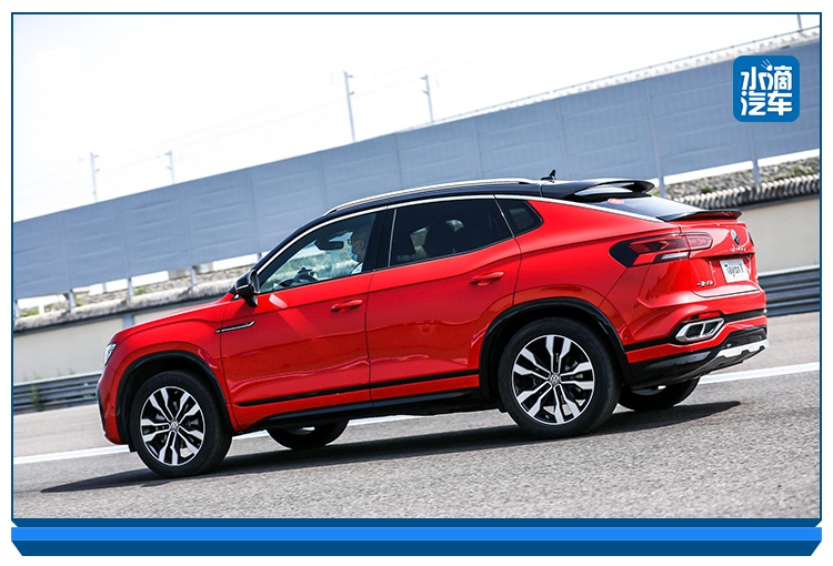 一汽-大众首款轿跑SUV，探岳X上市售价23.58-29.58万元