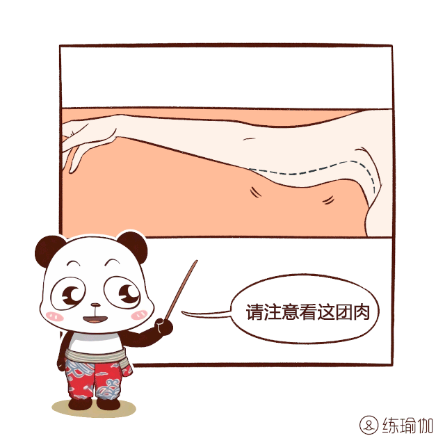 每天趴着练,甩掉"10年拜拜肉"