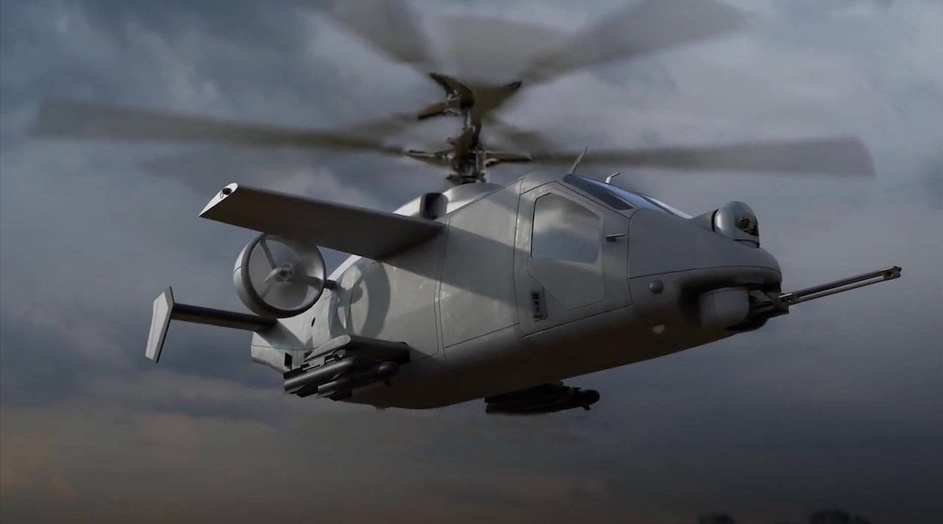 avx和l3技术公司联合研发复合同轴直升机竞标美陆军攻击侦察机!