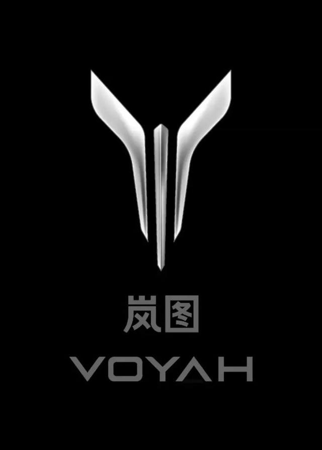 东风汽车旗下新品牌岚图汽车发布新logo