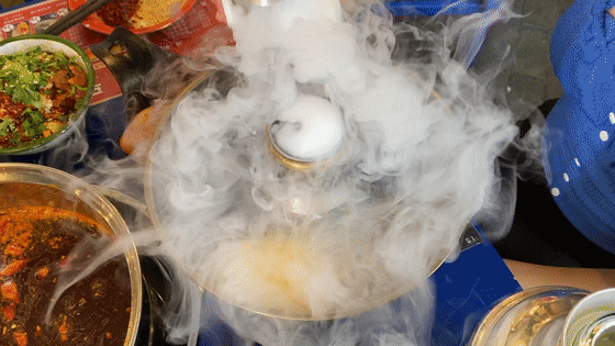 560_315gif 动态图 动图