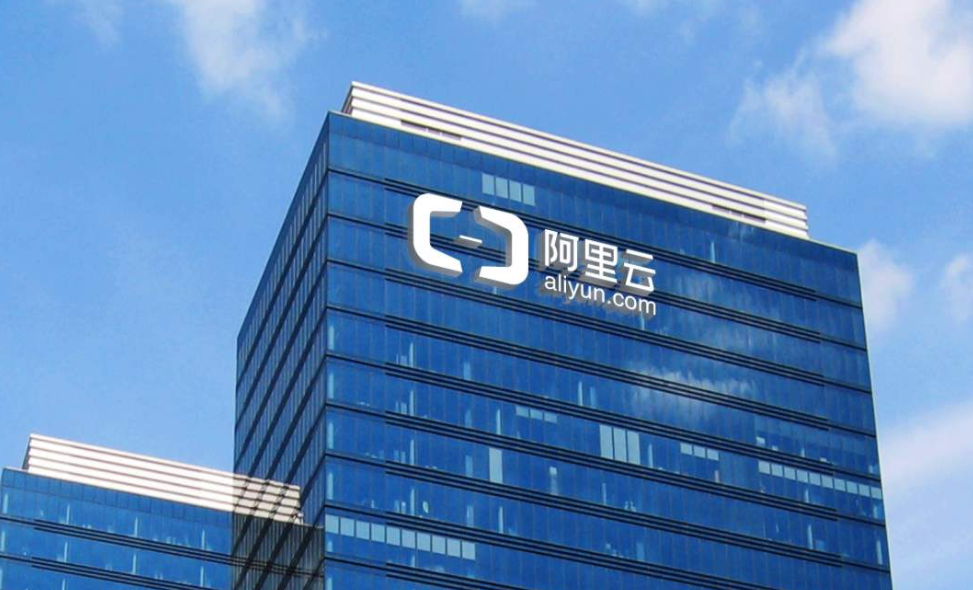 怎么买阿里云服务器