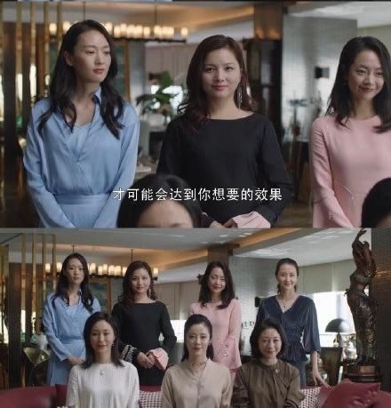 《三十而已》顾佳买包混太太圈,别嘲笑她虚荣,人际关系皆是如此|三十而已|顾佳|太太_新浪新闻