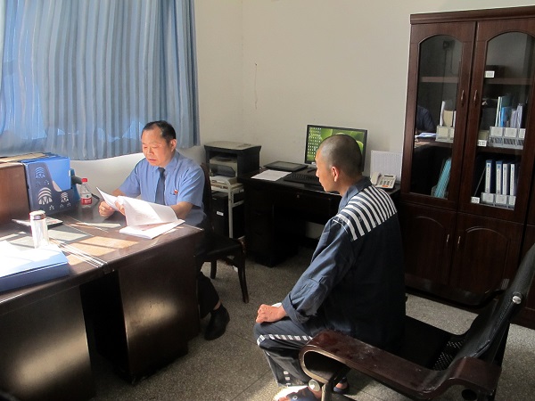 来自大墙内的特殊信访:代表委员为服刑人员信访工作支招|检察院|荆州