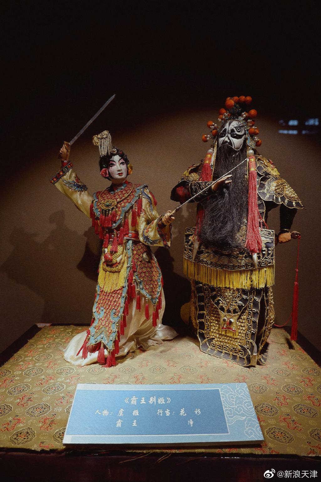 天津戏剧博物馆下周一起闭馆修缮