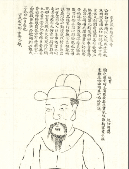 赵构原配邢秉懿被捕获死于五国城,韦太后回国后赵构才得知真相