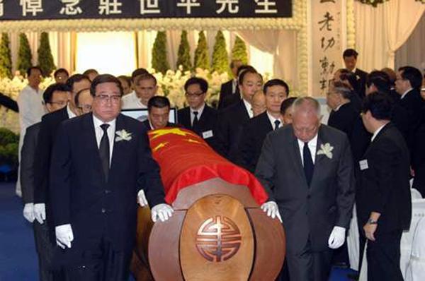 他以国葬规格下葬上千亿身家尽数上交国家儿子开出租车为生