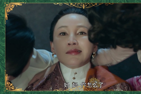 《小娘惹》结局,以德报怨的月娘,坚持等待的陈锡,好人终得好报