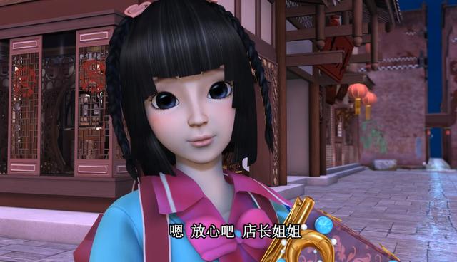 王默|叶罗丽|罗丽_新浪新闻