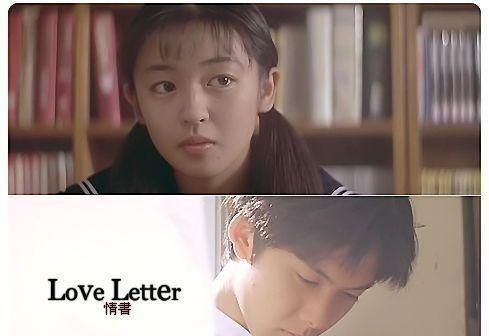 这样的爱是动人的|藤井树|情书|飞而_新浪新闻