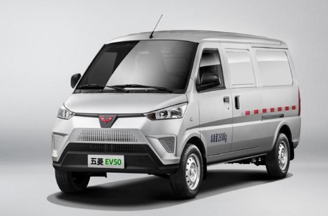 五菱电动小面ev50上市售108117万元