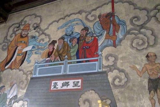 鬼话连篇(四):道教神话人死后的阴间第四站“望乡台与行魂礼”|望乡台|阳间|思乡_新浪新闻