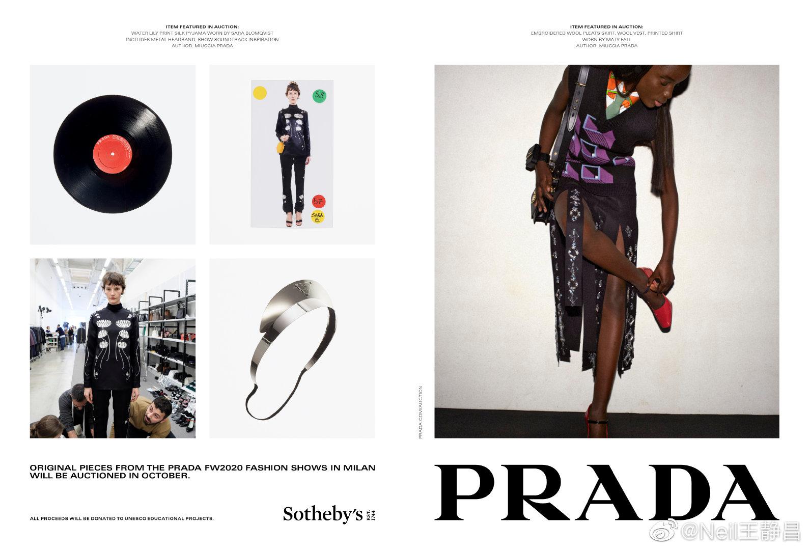 prada 2020秋冬季广告 这季广告没有专门拍摄广告大片