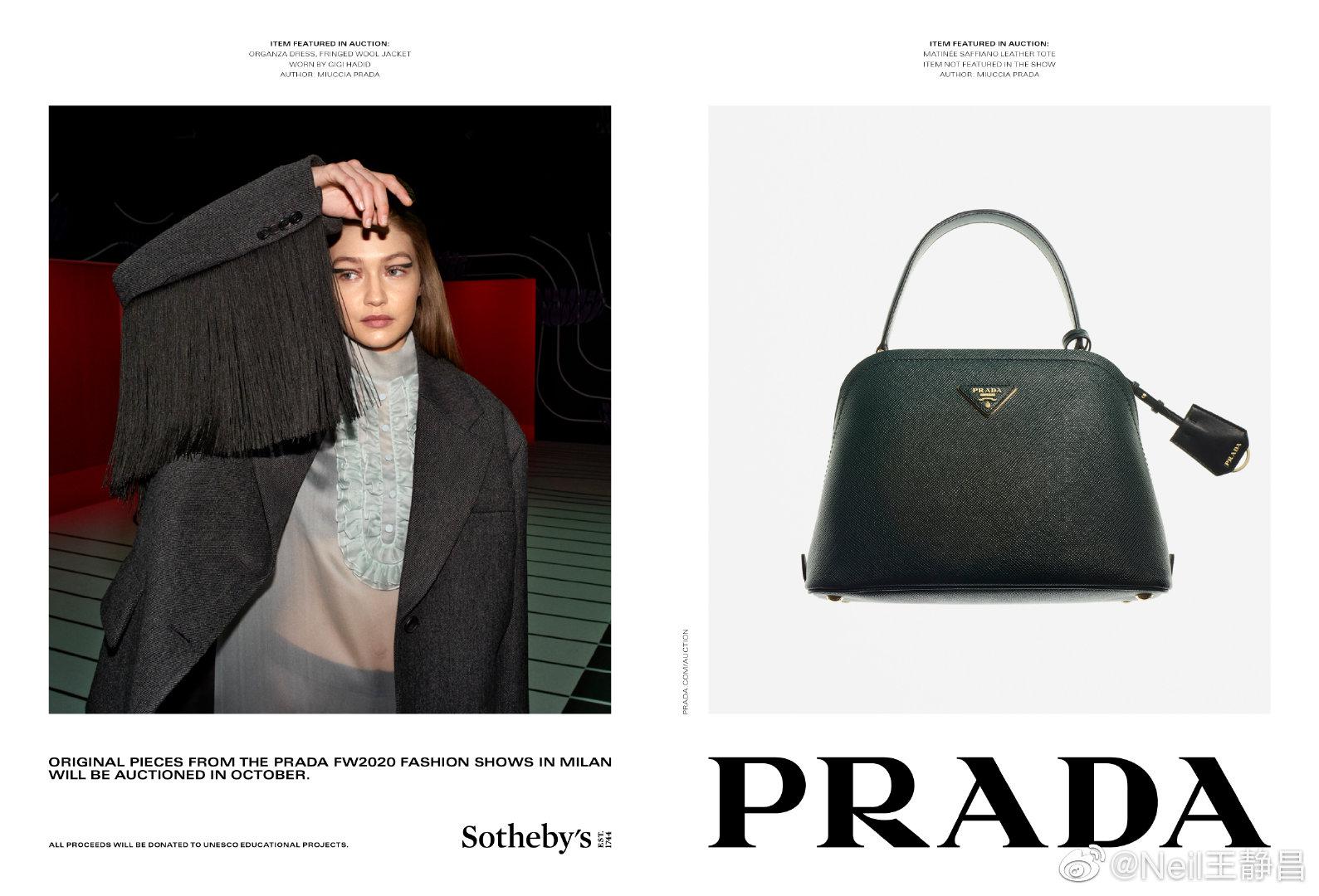 prada 2020秋冬季广告 这季广告没有专门拍摄广告大片