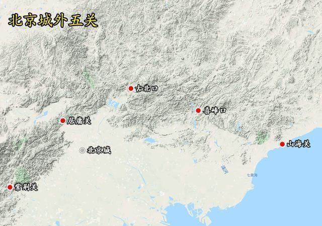 雄关居庸关:一座关城,为何能够屏藩北京城?
