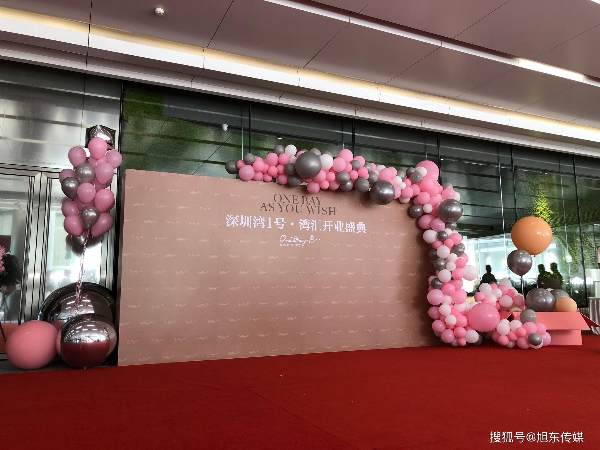 专业气球美陈布置公司 气球布置 大型气球布置公司指尖气球__财经头条