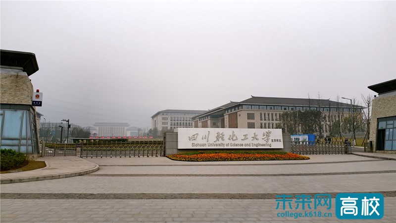 2020全国大学学校收_2020全国招定向培养士官生院校(参照2019年)