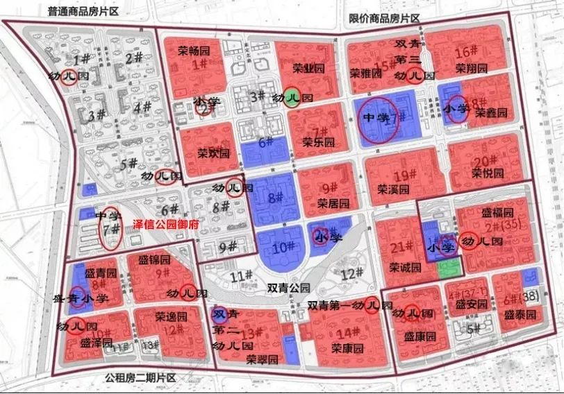 天津这个占地159万㎡板块暴露"小心机"|家园|新军|总价_新浪新闻