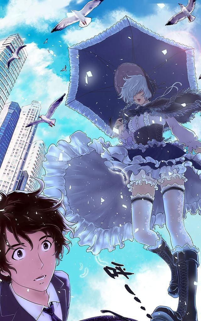 《异界巡礼团》漫画来自有妖气,漫画内容已获版权方授权,请勿擅自转载