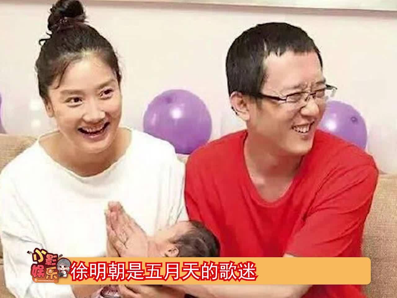 视频:玲花回应点赞徐明朝是手滑并称"我跟大家一样在线吃瓜"