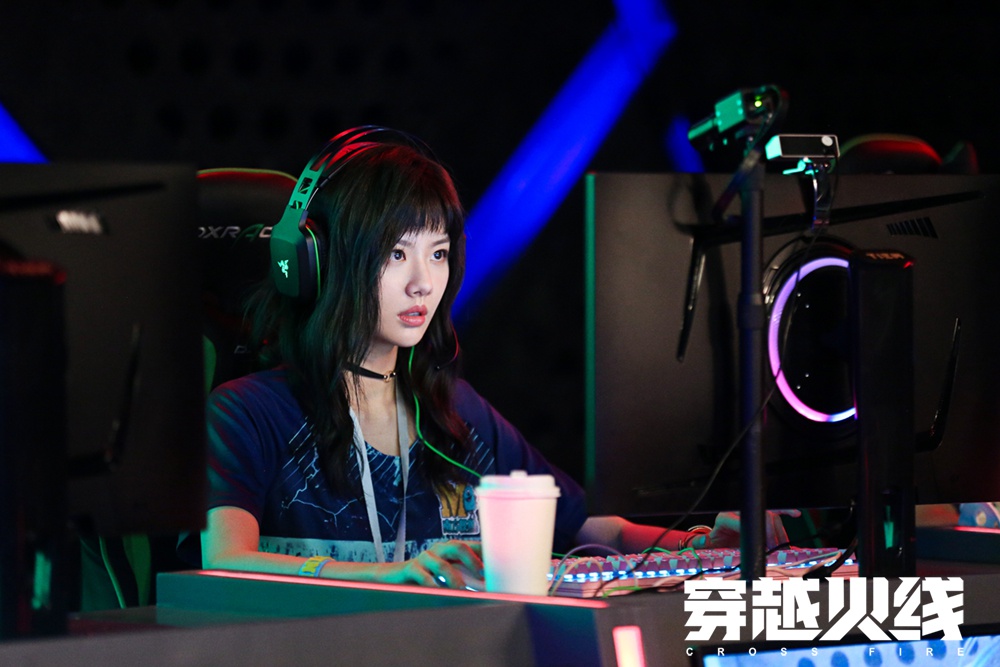 《穿越火线》开播 潘美烨造型亮眼成功吸睛